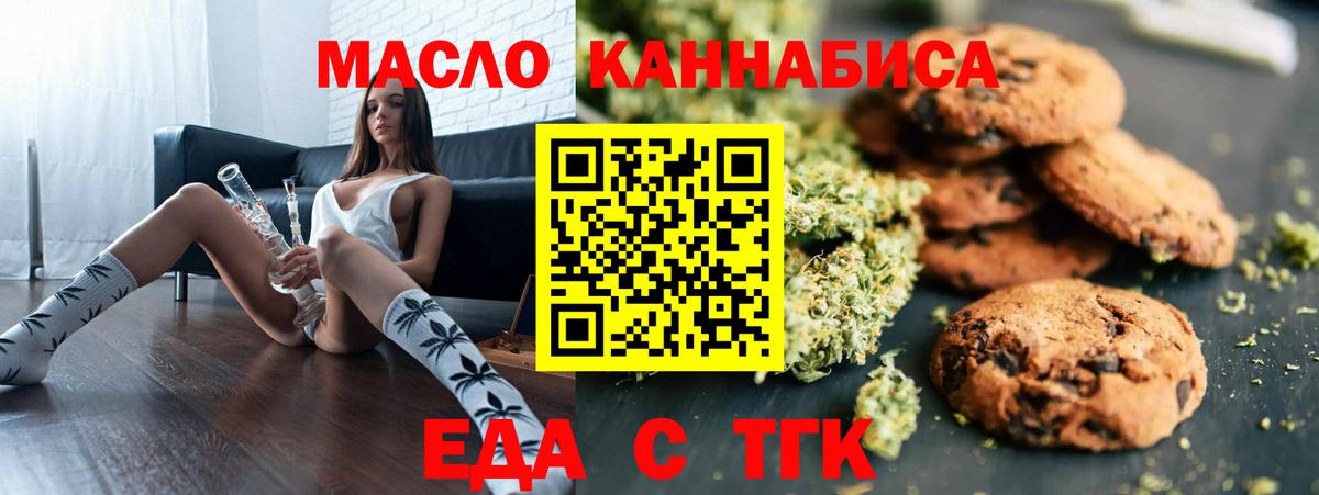 Alpha-PVP Сосновый Бор