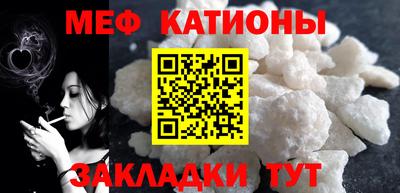 ECSTASY Ликино-Дулёво