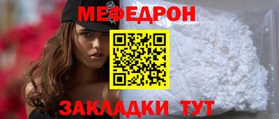 ECSTASY Ликино-Дулёво