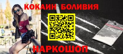 ECSTASY Ликино-Дулёво