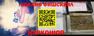 мет Ливны