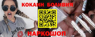 ECSTASY Ликино-Дулёво