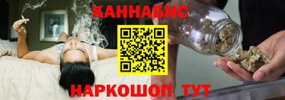 кристаллы Лесосибирск
