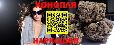 COCAINE Нарткала