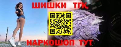 мет Ливны