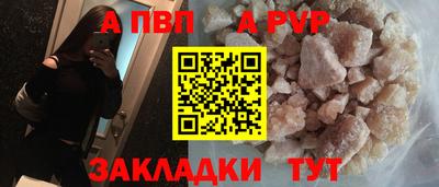 ECSTASY Ликино-Дулёво