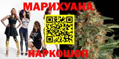 кристаллы Лесосибирск