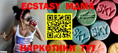 мет Ливны