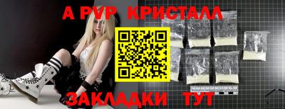 ECSTASY Ликино-Дулёво