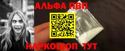 ECSTASY Ликино-Дулёво