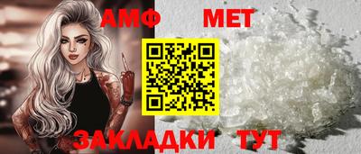 ECSTASY Ликино-Дулёво