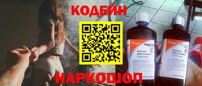 ECSTASY Ликино-Дулёво
