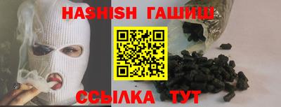 мет Ливны