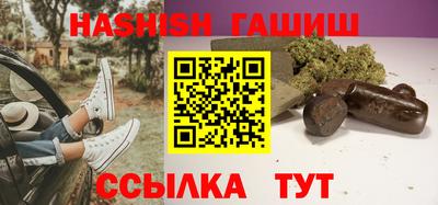 мет Ливны